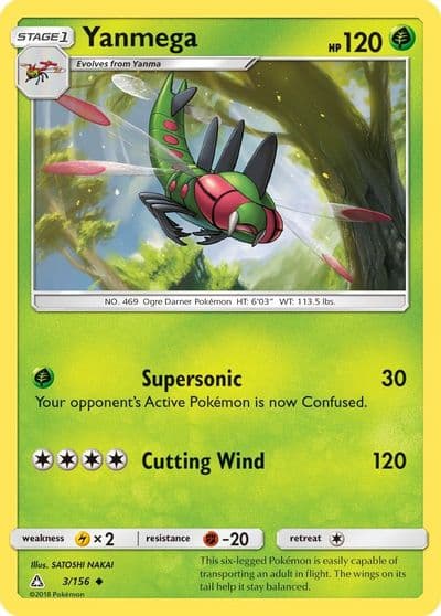 Yanmega SM - Ultra Prism Pokemon card
