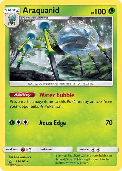 Araquanid SM - Ultra Prism Pokemon card
