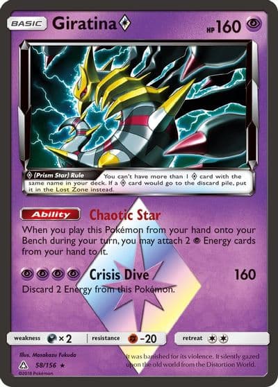 Giratina Prism Star SM - Ultra Prism Pokemon card