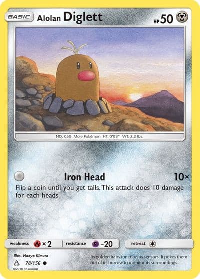 Alolan Diglett SM - Ultra Prism Pokemon card