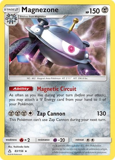 Magnezone SM - Ultra Prism Pokemon card