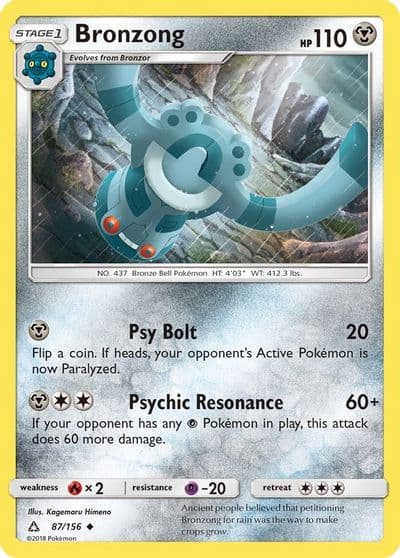 Bronzong SM - Ultra Prism Pokemon card