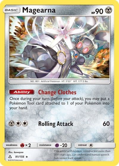 Magearna SM - Ultra Prism Pokemon card
