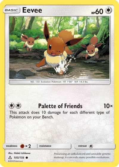 Eevee (105) SM - Ultra Prism Pokemon card