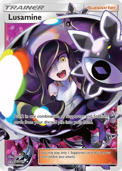 Lusamine (Full Art) SM - Ultra Prism Pokemon card