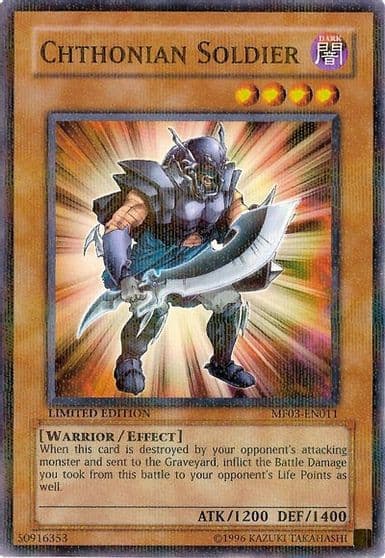 Chthonian Soldier Mattel Action Figure Promos: Series 3 Yu-Gi-Oh! card