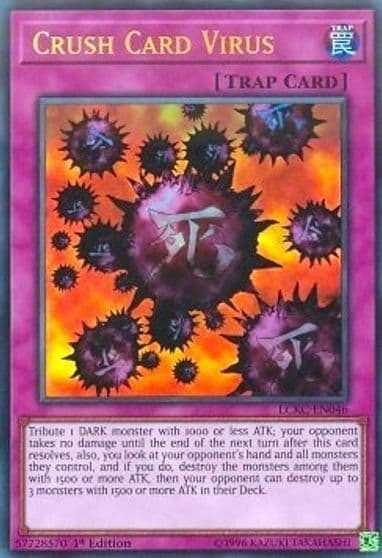 Crush Card Virus Version 1 Legendary Collection Kaiba Yu-Gi-Oh! card