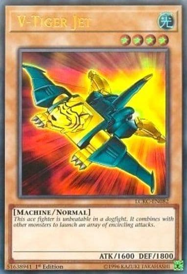 V Tiger Jet Legendary Collection Kaiba Yu-Gi-Oh! card