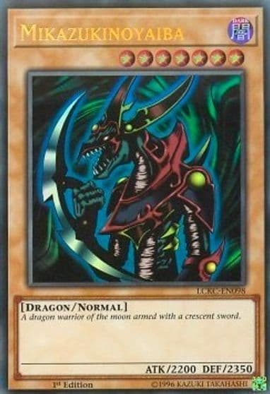 Mikazukinoyaiba Legendary Collection Kaiba Yu-Gi-Oh! card