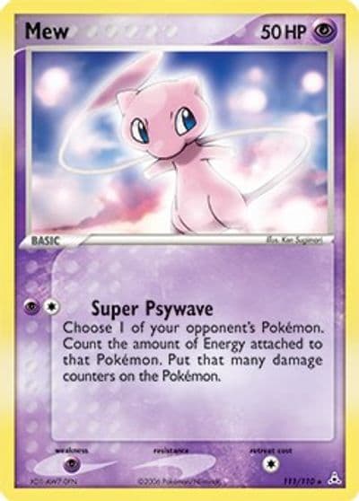 Mew (Non-Holo DVD Promo) Miscellaneous Cards & Products Pokemon card