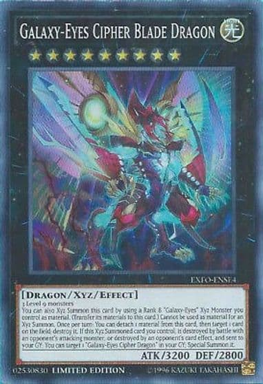 Galaxy Eyes Cipher Blade Dragon Extreme Force Yu-Gi-Oh! card