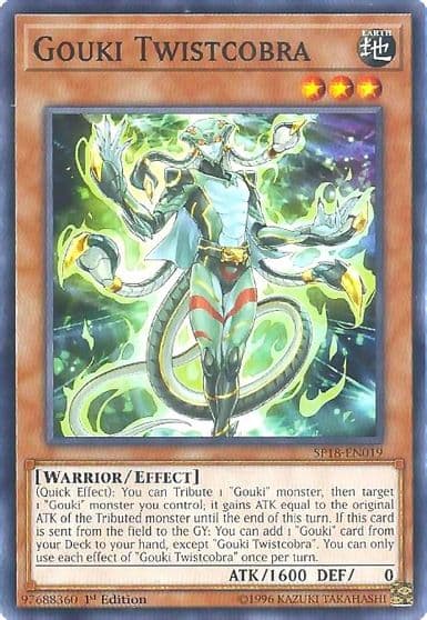 Gouki Twistcobra Star Pack VRAINS Yu-Gi-Oh! card