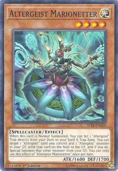 Altergeist Marionetter Star Pack VRAINS Yu-Gi-Oh! card