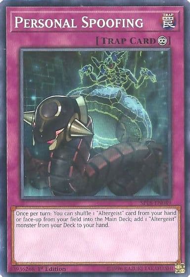 Personal Spoofing Star Pack VRAINS Yu-Gi-Oh! card