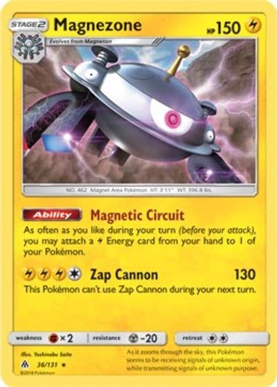 Magnezone (Prerelease Kit Exclusive) Deck Exclusives Pokemon card