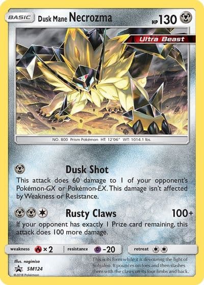 Dusk Mane Necrozma - SM124 SM Promos Pokemon card