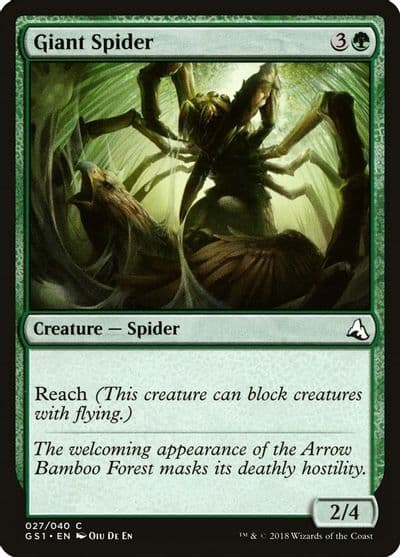 Giant Spider Global Series Jiang Yanggu & Mu Yanling Magic card