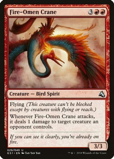 Fire Omen Crane Global Series Jiang Yanggu & Mu Yanling Magic card