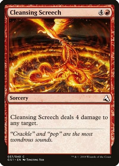 Cleansing Screech Global Series Jiang Yanggu & Mu Yanling Magic card