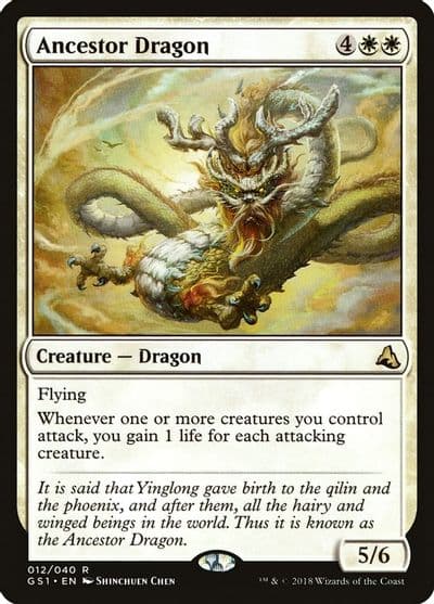 Ancestor Dragon Global Series Jiang Yanggu & Mu Yanling Magic card