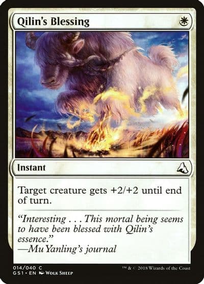 Qilins Blessing Global Series Jiang Yanggu & Mu Yanling Magic card