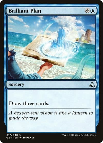 Brilliant Plan Global Series Jiang Yanggu & Mu Yanling Magic card