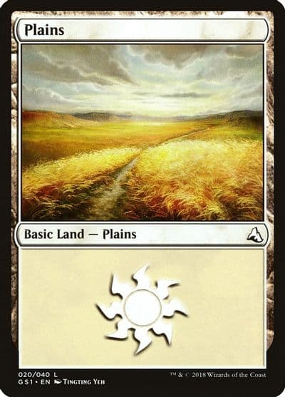 Plains Global Series Jiang Yanggu & Mu Yanling Magic card