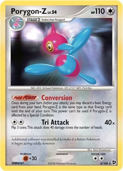 Porygon-Z Deck Exclusives Pokemon card