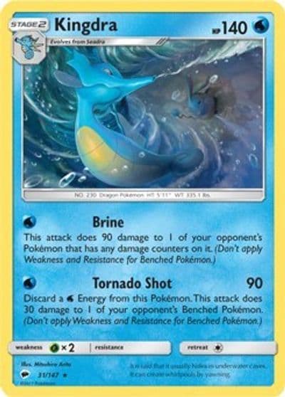 Kingdra (SM Burning Shadows) Deck Exclusives Pokemon card