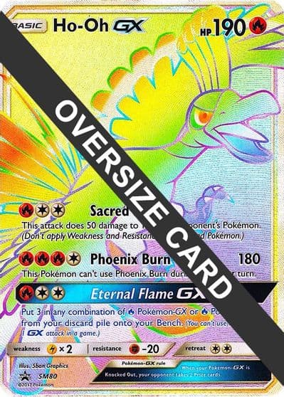 Ho-Oh GX - SM80 (SM Black Star Promo) Jumbo Cards Pokemon card