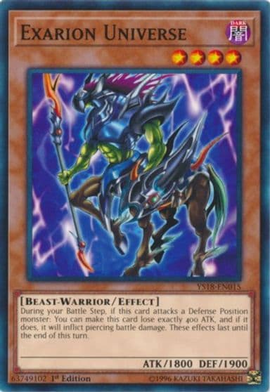 Exarion Universe Starter Deck: Codebreaker Yu-Gi-Oh! card
