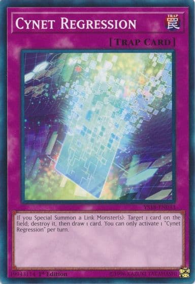 Cynet Regression Starter Deck: Codebreaker Yu-Gi-Oh! card