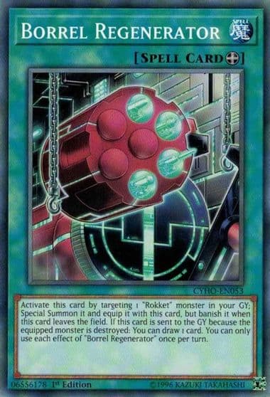 Borrel Regenerator Cybernetic Horizon Yu-Gi-Oh! card