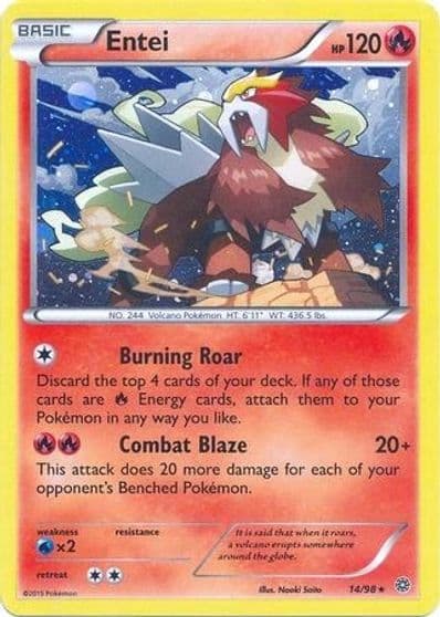 Entei (Cosmos Holo) Blister Exclusives Pokemon card