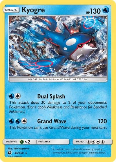 Kyogre SM - Celestial Storm Pokemon card