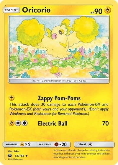 Oricorio (55) SM - Celestial Storm Pokemon card