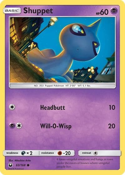 Shuppet (63) SM - Celestial Storm Pokemon card