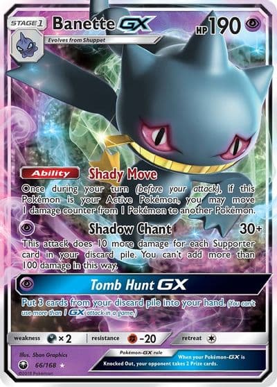 Banette GX SM - Celestial Storm Pokemon card