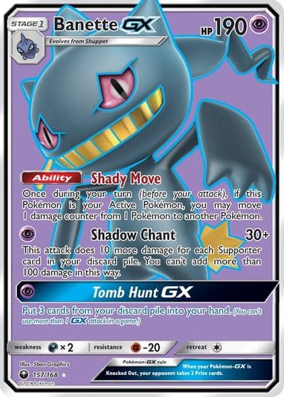 Banette GX (Full Art) SM - Celestial Storm Pokemon card