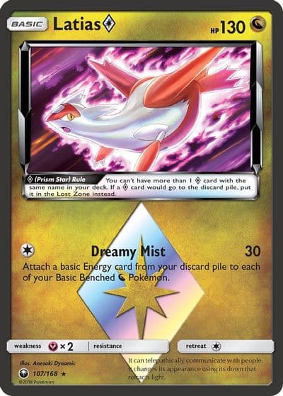 Latias Prism Star SM - Celestial Storm Pokemon card
