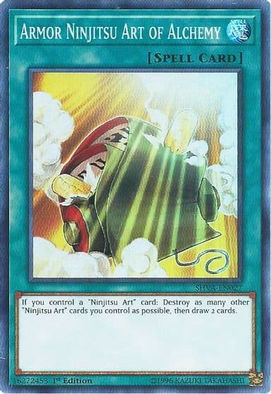 Armor Ninjitsu Art of Alchemy Shadows in Valhalla Yu-Gi-Oh! card