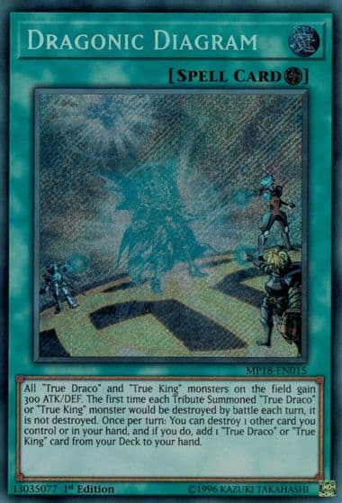 Dragonic Diagram 2018 Mega-Tins Mega Pack Yu-Gi-Oh! card