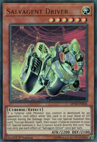 Salvagent Driver 2018 Mega-Tins Mega Pack Yu-Gi-Oh! card