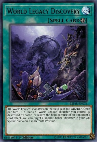 World Legacy Discovery 2018 Mega-Tins Mega Pack Yu-Gi-Oh! card