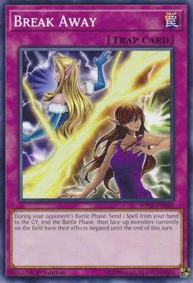 Break Away 2018 Mega-Tins Mega Pack Yu-Gi-Oh! card