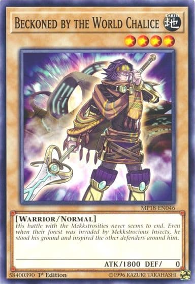 Beckoned by the World Chalice 2018 Mega-Tins Mega Pack Yu-Gi-Oh! card