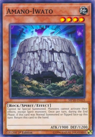 Amano Iwato 2018 Mega-Tins Mega Pack Yu-Gi-Oh! card