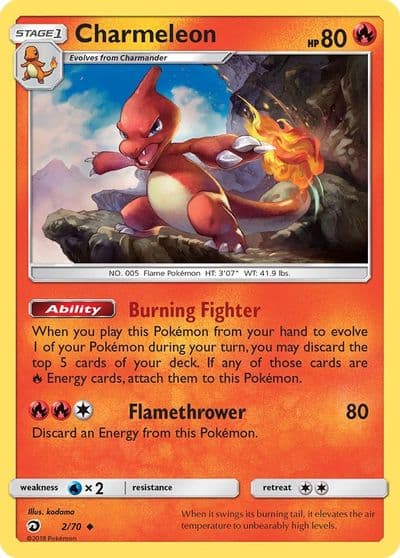 Charmeleon Dragon Majesty Pokemon card