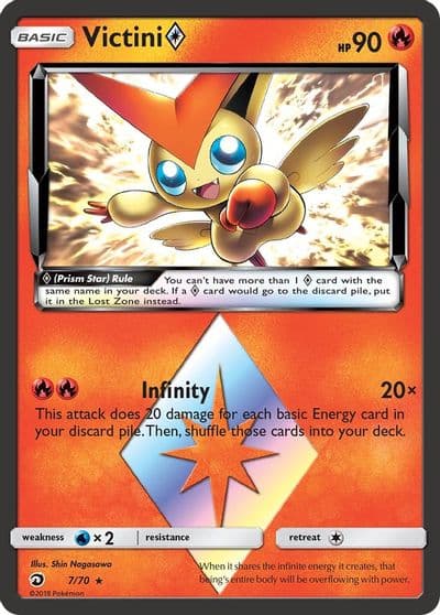 Victini Prism Star Dragon Majesty Pokemon card