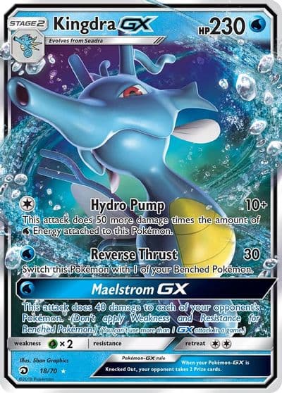 Kingdra GX Dragon Majesty Pokemon card